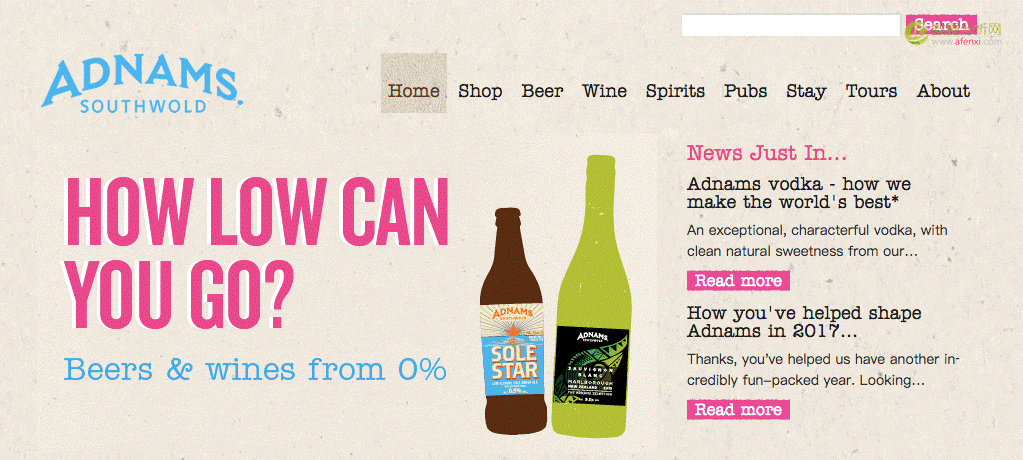 从万物互联到万数互联,你做好准备了吗?