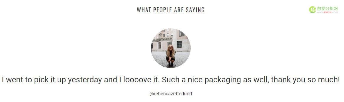 从万物互联到万数互联,你做好准备了吗?