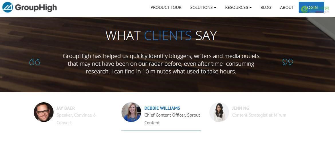 从万物互联到万数互联,你做好准备了吗?