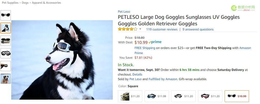 从万物互联到万数互联,你做好准备了吗?