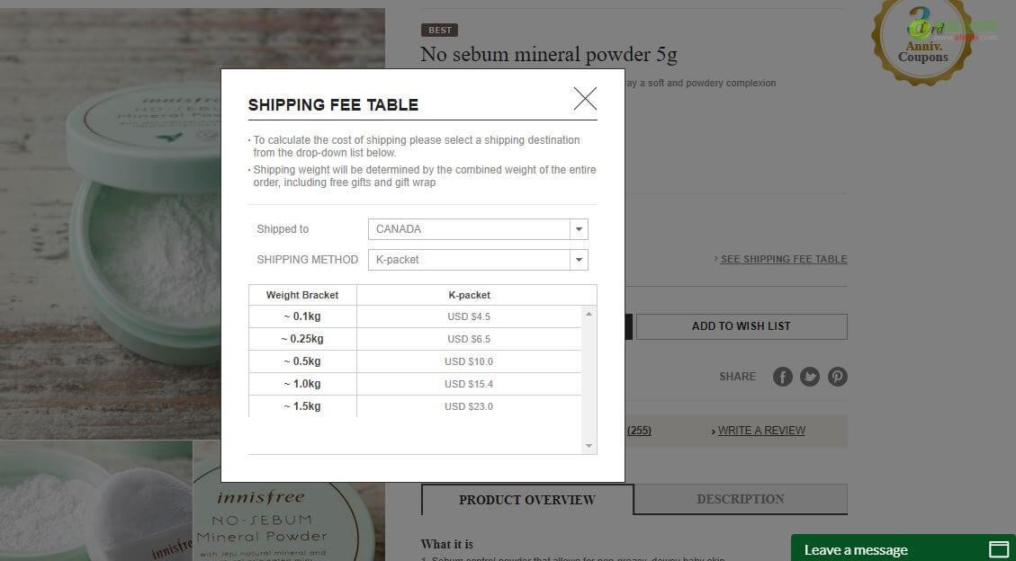 从万物互联到万数互联,你做好准备了吗?